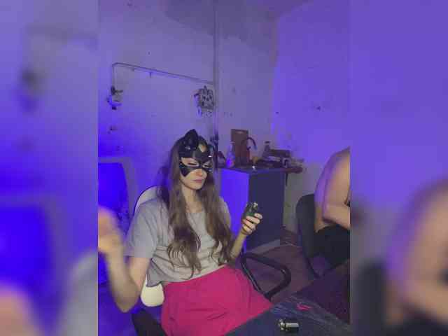 cutemilana_sw webcam