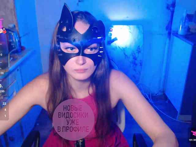 cutemilana_sw webcam