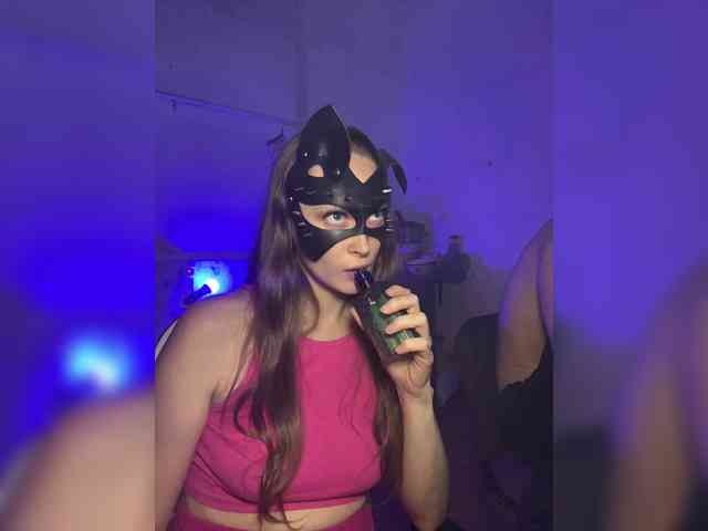 cutemilana_sw webcam
