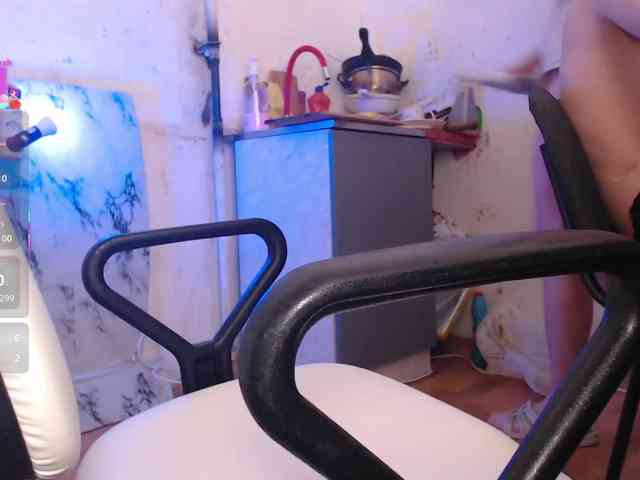 cutemilana_sw webcam