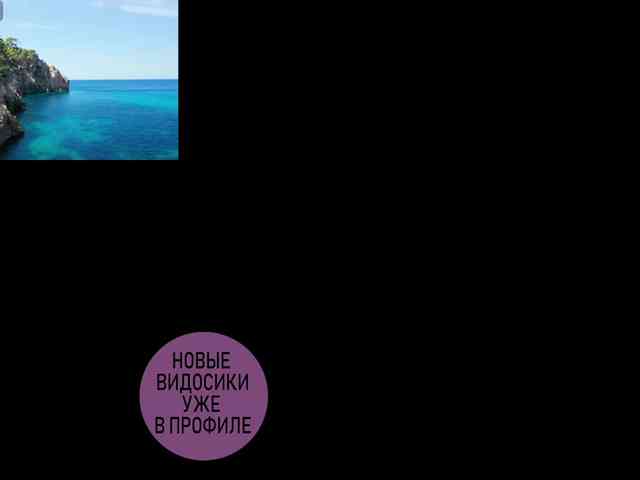 cutemilana_sw webcam