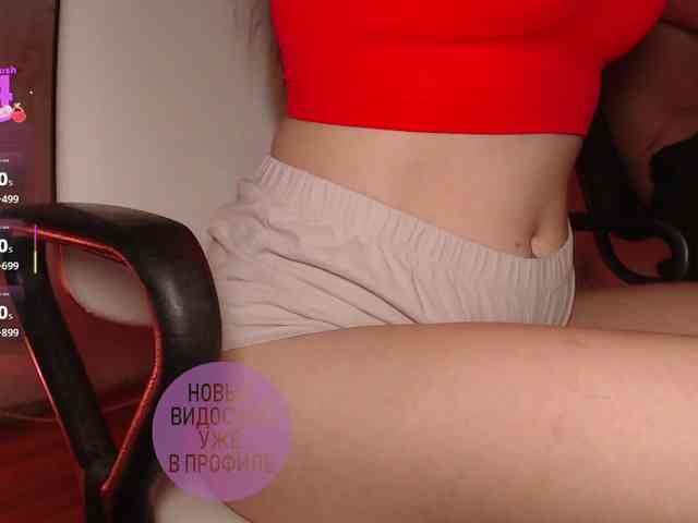 cutemilana_sw webcam