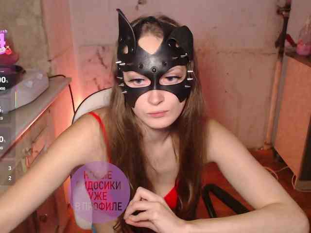 cutemilana_sw webcam
