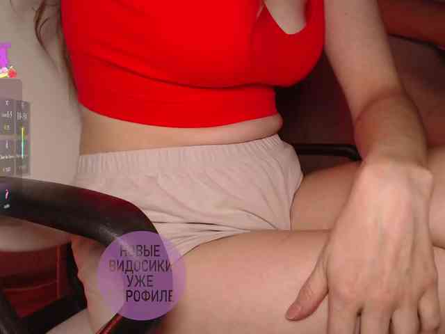 cutemilana_sw webcam