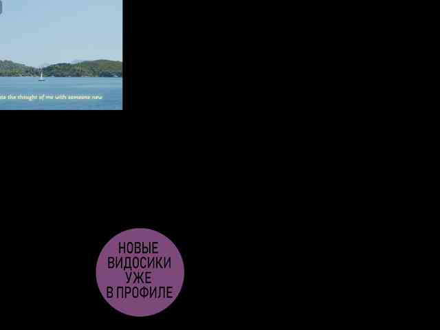 cutemilana_sw webcam