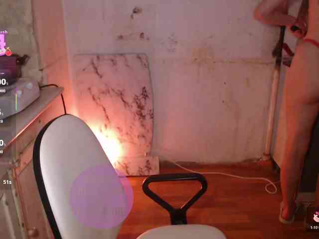 cutemilana_sw webcam