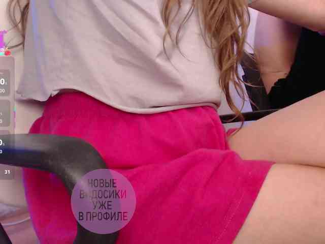 cutemilana_sw webcam