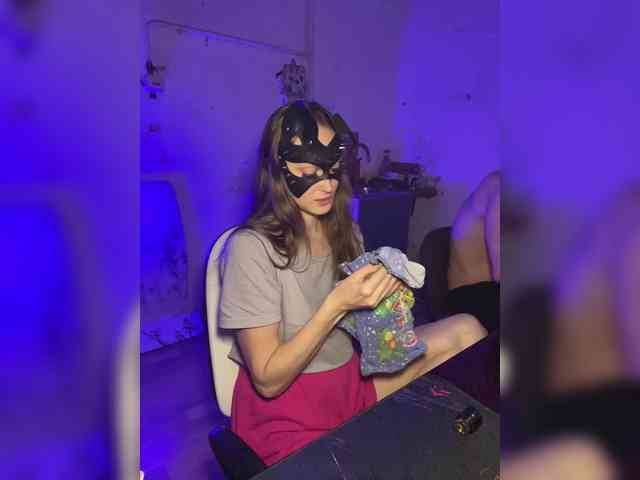 cutemilana_sw webcam