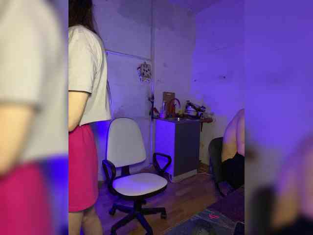 cutemilana_sw webcam