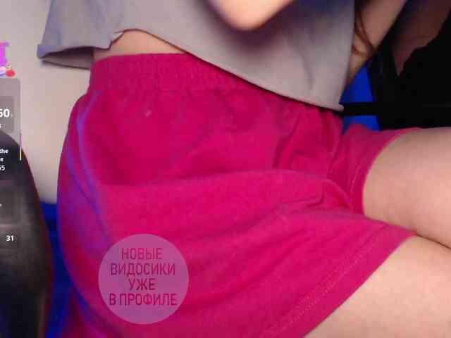 cutemilana_sw webcam