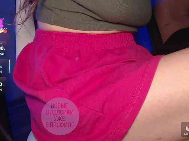 cutemilana_sw webcam