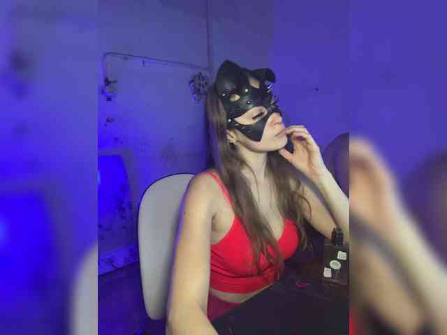 cutemilana_sw webcam