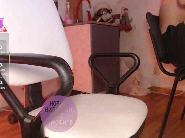 cutemilana_sw webcam