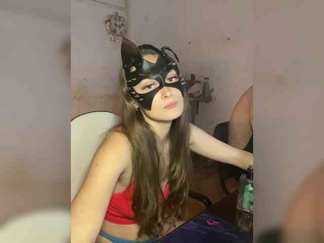 cutemilana_sw webcam