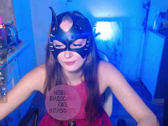 cutemilana_sw webcam