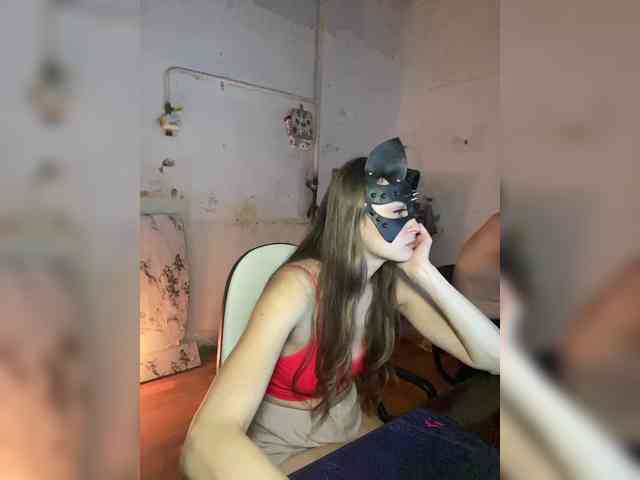 cutemilana_sw webcam