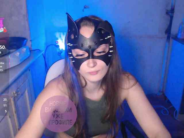 cutemilana_sw webcam