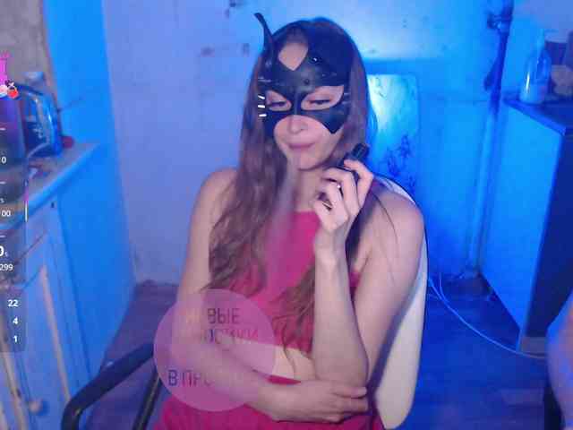 cutemilana_sw webcam