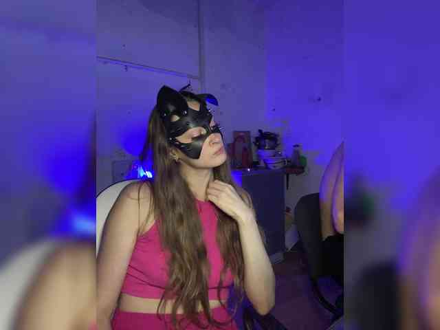 cutemilana_sw webcam