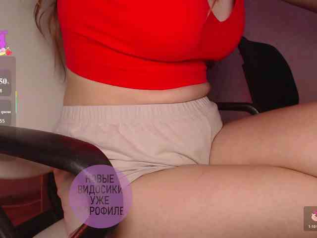 cutemilana_sw webcam