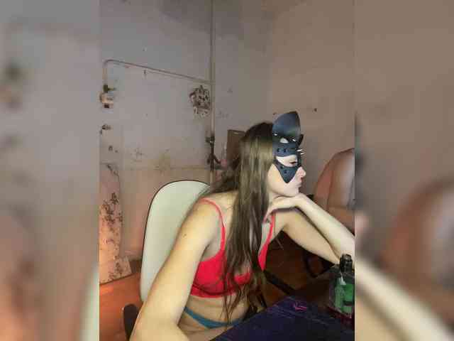 cutemilana_sw webcam