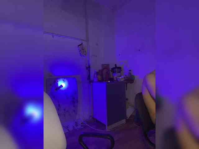 cutemilana_sw webcam