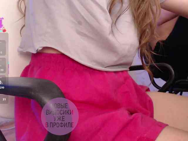 cutemilana_sw webcam