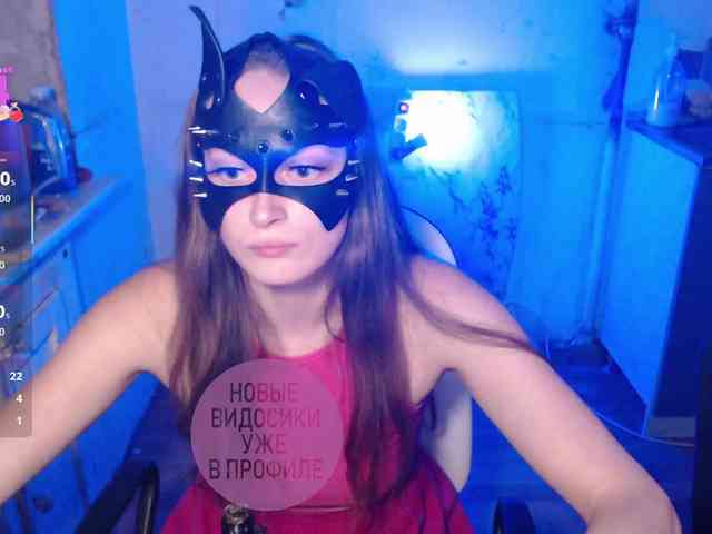 cutemilana_sw webcam