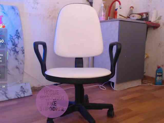 cutemilana_sw webcam