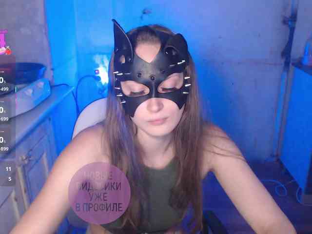 cutemilana_sw webcam