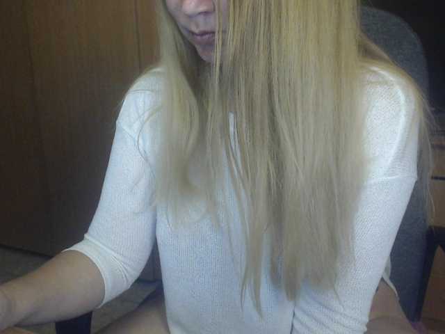 Rinaa webcam