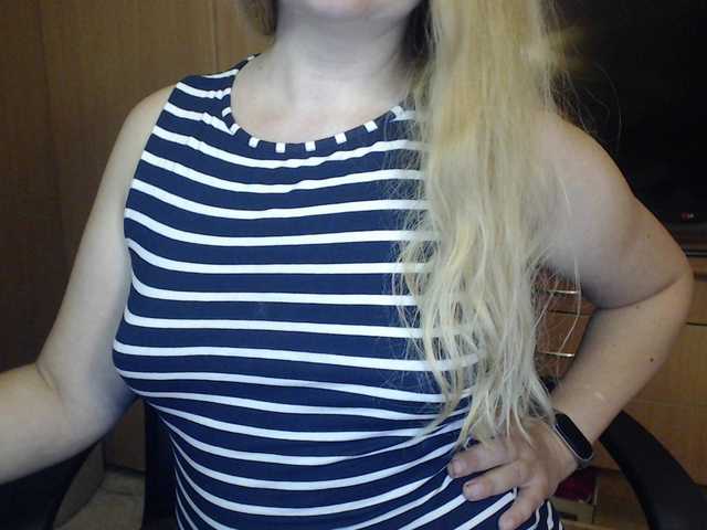 Rinaa webcam