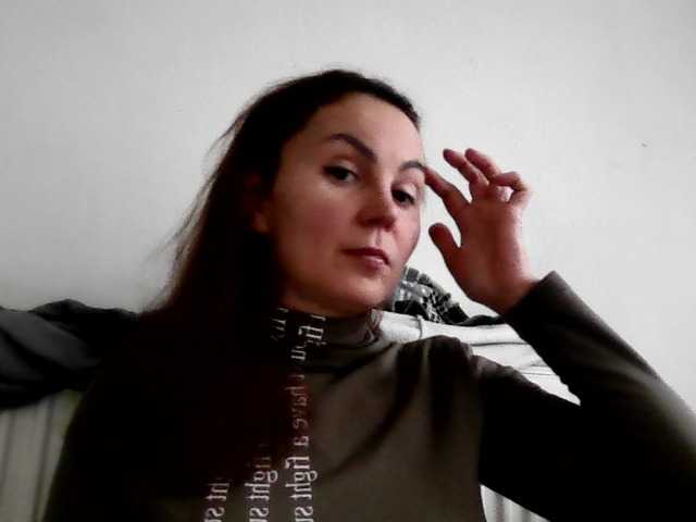 Рунетки: , секс чат бесплатно