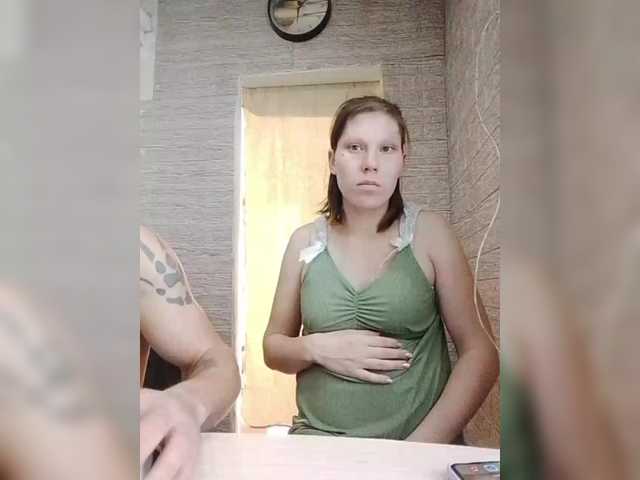 Accedi alla chat con il nickname Dmeesk Dmeesk