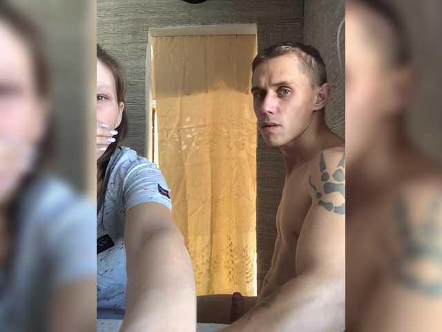 Gratis Live Sexcam mit Dmeesk Dmeesk