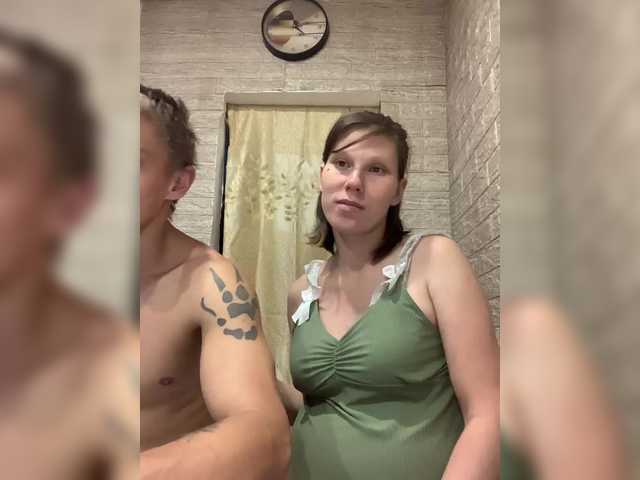 Рунетки: , секс чат бесплатно