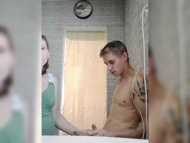 Vai a chattare su Dmeesk Dmeesk