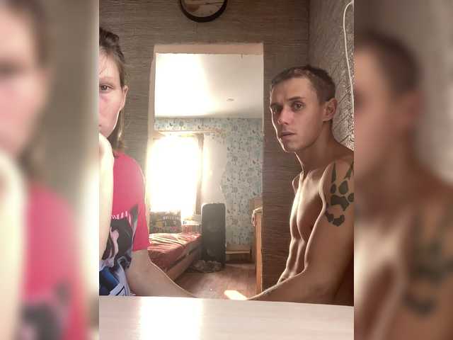 Vai a chattare su Dmeesk Dmeesk