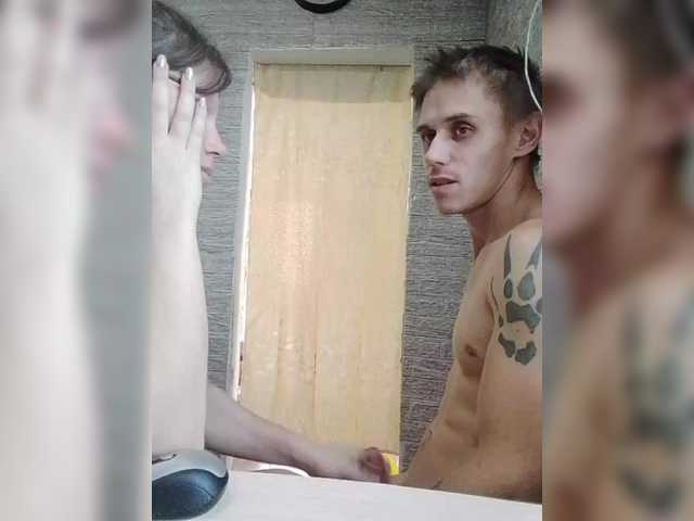 Entrez le videochat erotique avec le
modèle Dmeesk Dmeesk