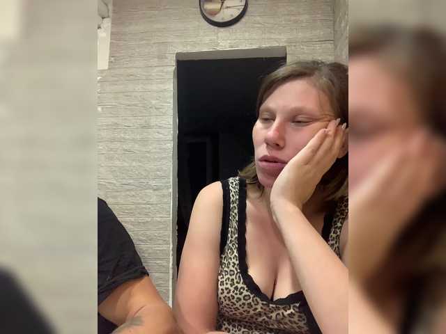 Рунетки: , секс чат бесплатно