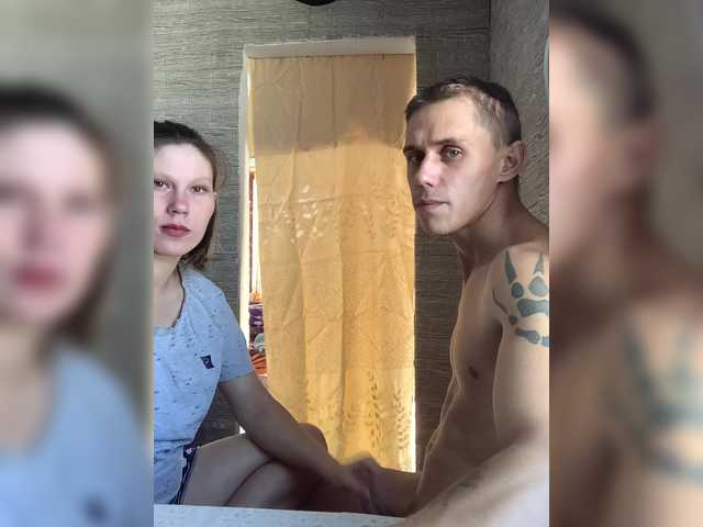 Entrez le videochat erotique avec le
modèle Dmeesk Dmeesk