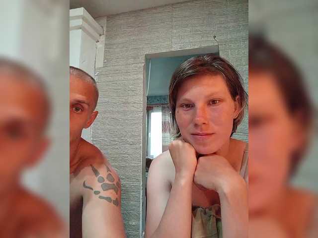 Рунетки: , секс чат бесплатно