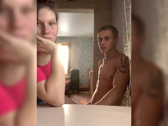 Vai a chattare su Dmeesk Dmeesk