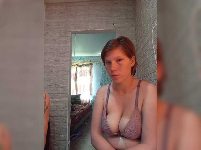 Рунетки: смотреть русские девки дрочат, секс чат бесплатно