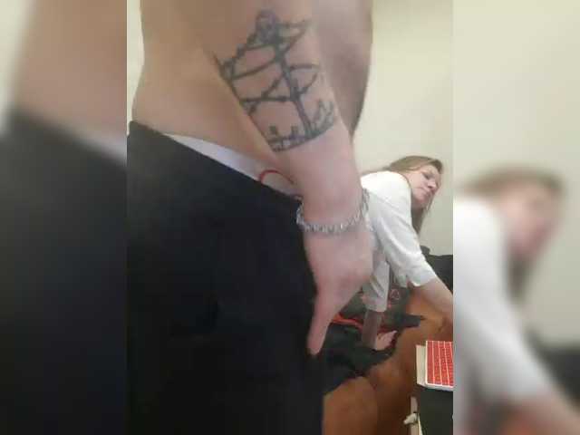 Рунетки: , секс чат бесплатно