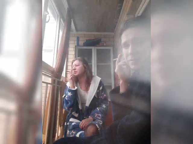 Рунетки: , секс чат бесплатно