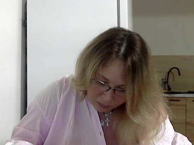 NERVOMOTINA webcam