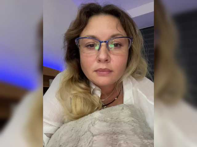 NERVOMOTINA webcam