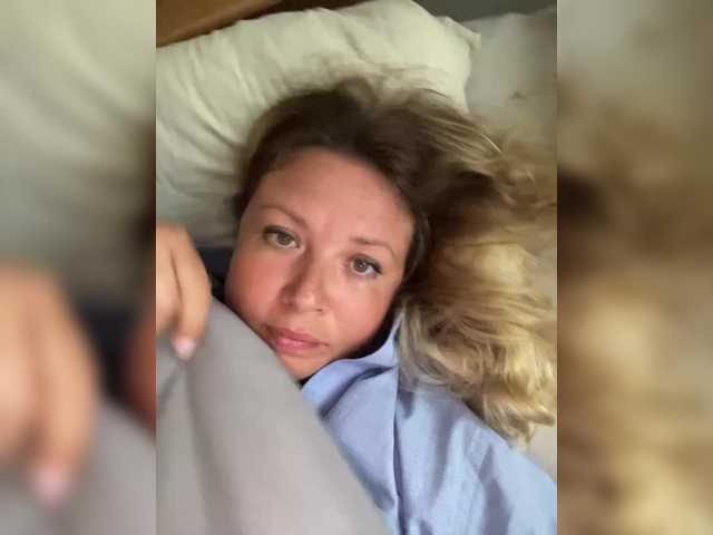 NERVOMOTINA