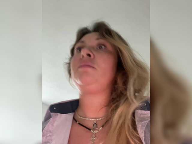 NERVOMOTINA webcam